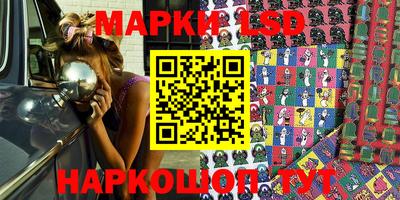 кокаин колумбия Рыбинск