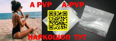 кокаин колумбия Рыбинск