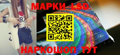 кокаин колумбия Рыбинск