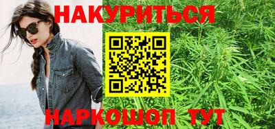 кокаин колумбия Рыбинск