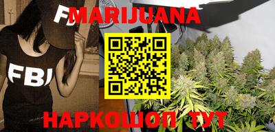 молекула духа Рязань