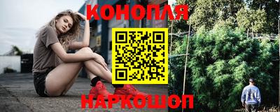 кокаин перу Рузаевка