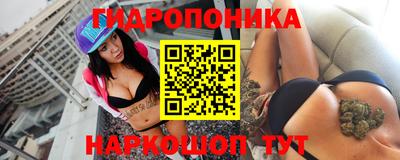 молекула духа Рязань