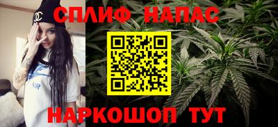 кокаин перу Рузаевка
