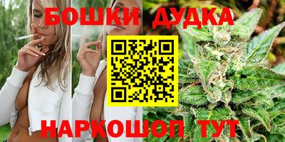кокаин перу Рузаевка
