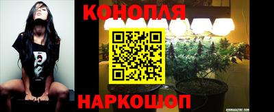 кокаин перу Рузаевка