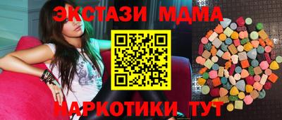 кокаин перу Рузаевка
