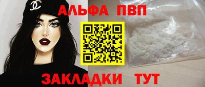 кокаин колумбия Рыбинск