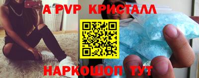 кокаин колумбия Рыбинск