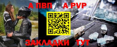 кокаин колумбия Рыбинск