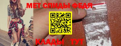 кокаин колумбия Рыбинск