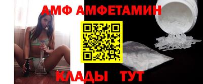 кокаин перу Рузаевка