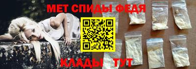 кокаин колумбия Рыбинск