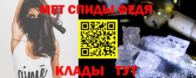 кокаин перу Рузаевка