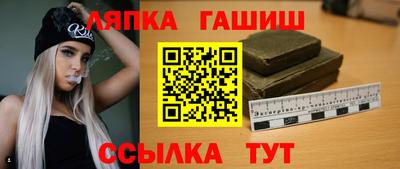кокаин колумбия Рыбинск
