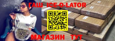 кокаин колумбия Рыбинск