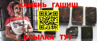 кокаин колумбия Рыбинск
