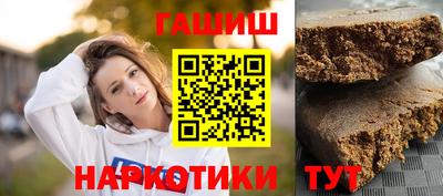 кокаин колумбия Рыбинск