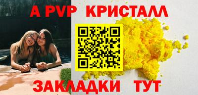 кокаин колумбия Рыбинск