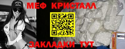 молекула духа Рязань