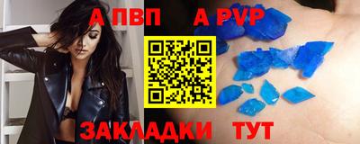 кокаин колумбия Рыбинск